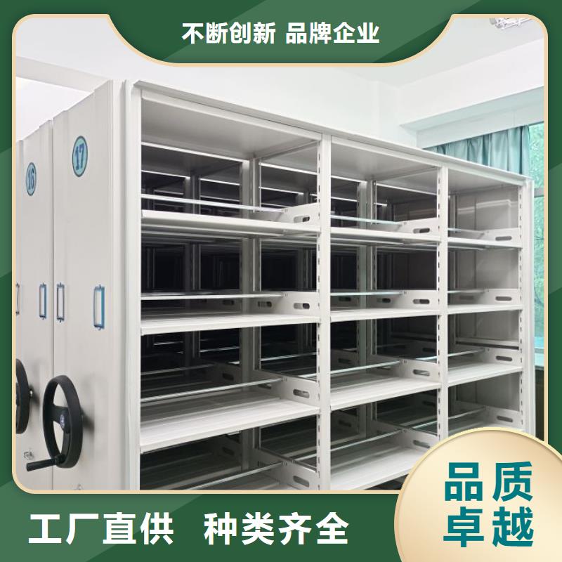 智能密集架密集柜视频-智能密集架密集柜-安徽省滁州市【同城】 【附近】服务商-凤阳|天长|池州|合肥|淮南|芜湖|蚌埠|阜阳|六安