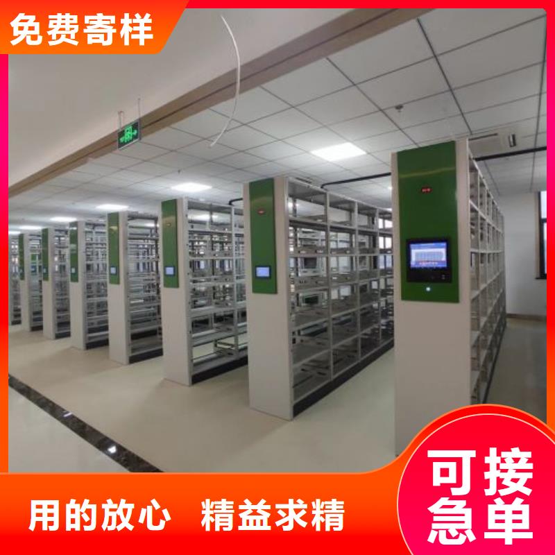 零售多少钱【鑫康】金属密集架