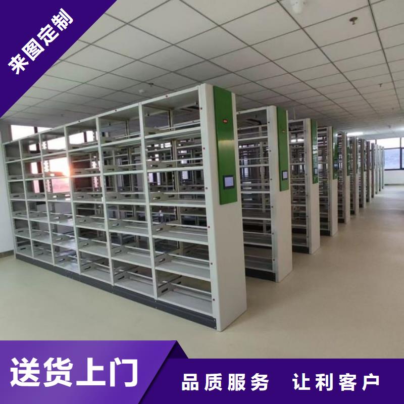 哪个厂家【鑫康】手摇财务凭证密集架