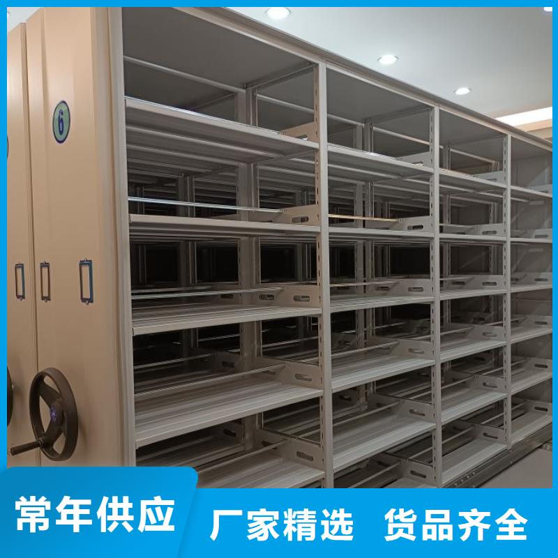 智能密集架密集柜视频-智能密集架密集柜-安徽省滁州市【同城】 【附近】服务商-凤阳|天长|池州|合肥|淮南|芜湖|蚌埠|阜阳|六安