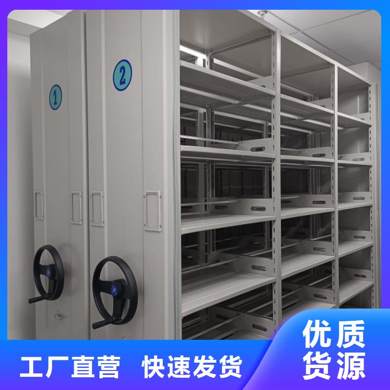 零售多少钱【鑫康】金属密集架