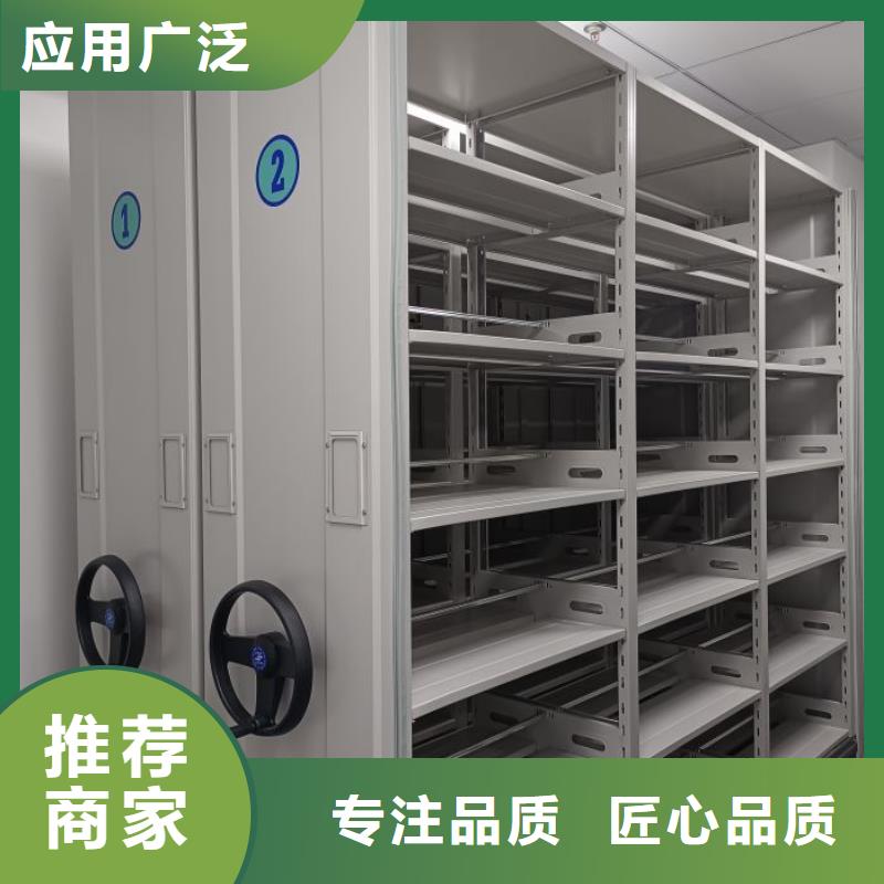 哪里有售【鑫康】档案馆资料密集柜