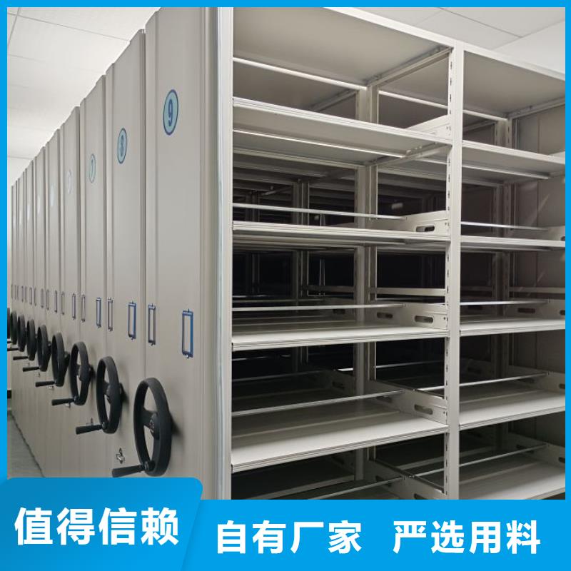 专业销售移动资料柜-保质