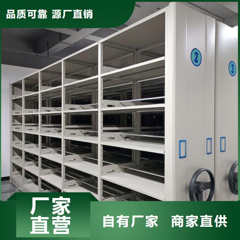 油画密集柜源头厂家