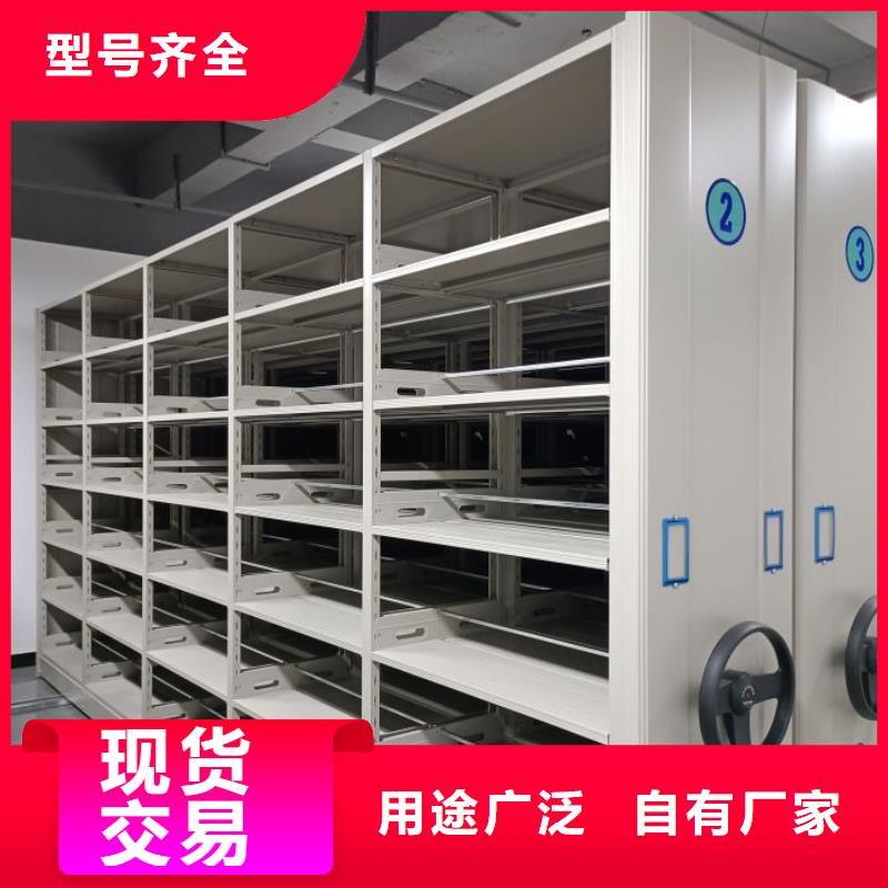 智能密集架密集柜视频-智能密集架密集柜-安徽省滁州市【同城】 【附近】服务商-凤阳|天长|池州|合肥|淮南|芜湖|蚌埠|阜阳|六安
