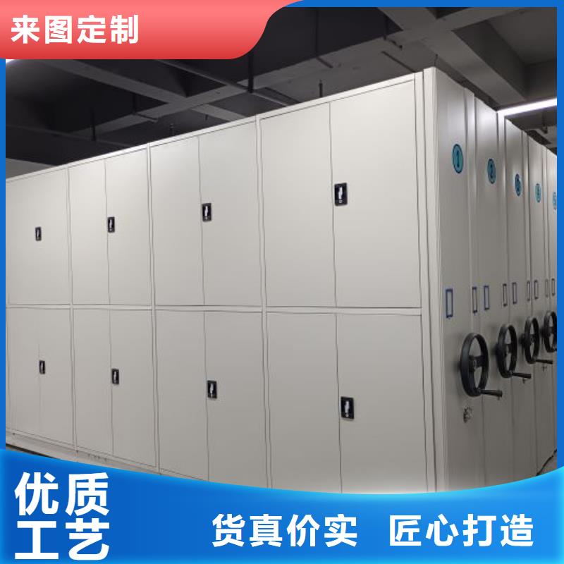 荆门市智能密集架密集柜-【同城】可服务区域掇刀|京山|宜昌|荆州|襄阳|十堰|恩施|武汉|鄂州