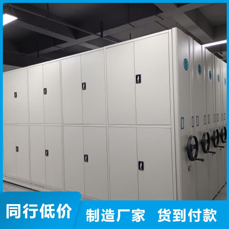 油画密集柜源头厂家
