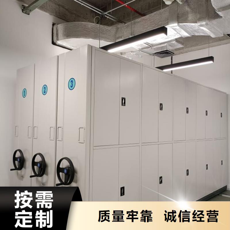 厂家销售【鑫康】油画密集架