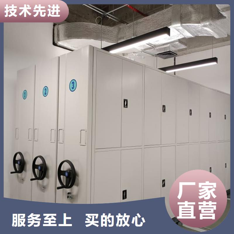斜拉密集架热销货源