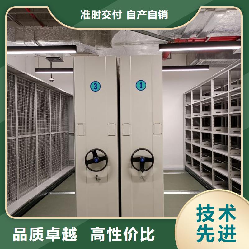 荆门市智能密集架密集柜-【同城】可服务区域掇刀|京山|宜昌|荆州|襄阳|十堰|恩施|武汉|鄂州