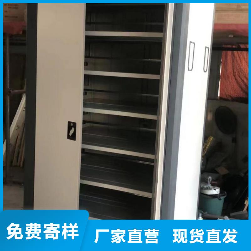 网上报价【鑫康】档案室电动密集架
