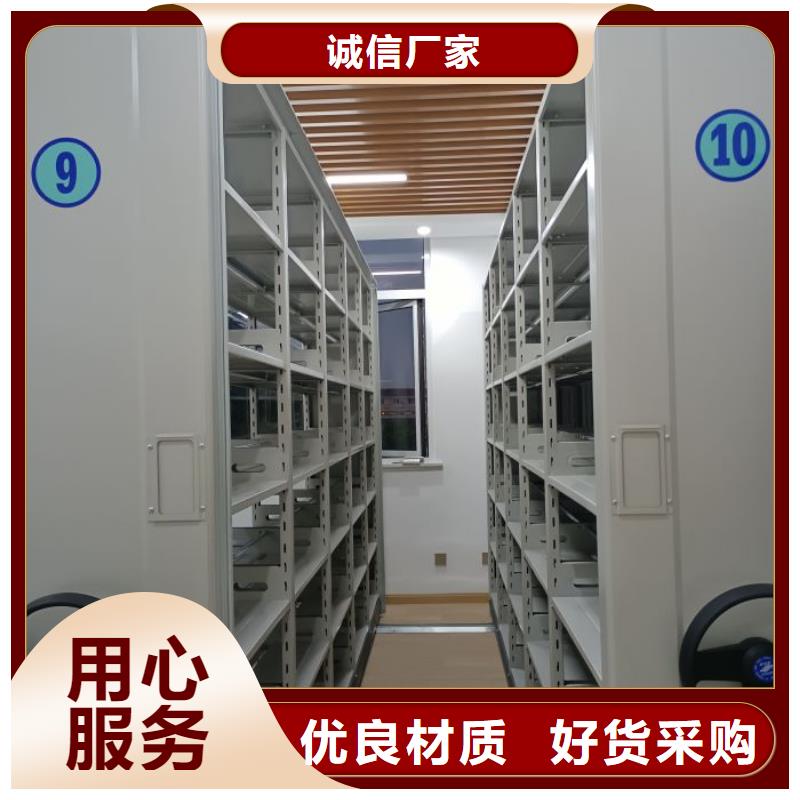 智能密集架密集柜视频-南昌市智能密集架密集柜-【本土】可服务区域新建|安义|抚州|上饶|九江|吉安|赣州