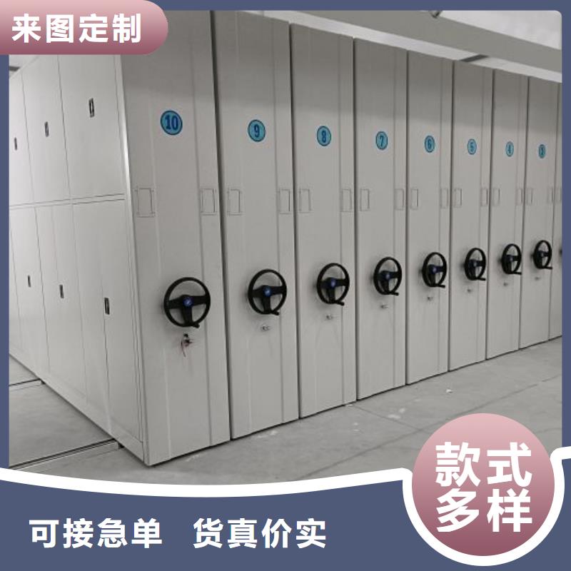 【智能密集柜-手摇密集柜对质量负责】覆盖范围含|全椒|南谯|巢湖|蚌埠|安庆|六安|宿州|马鞍山