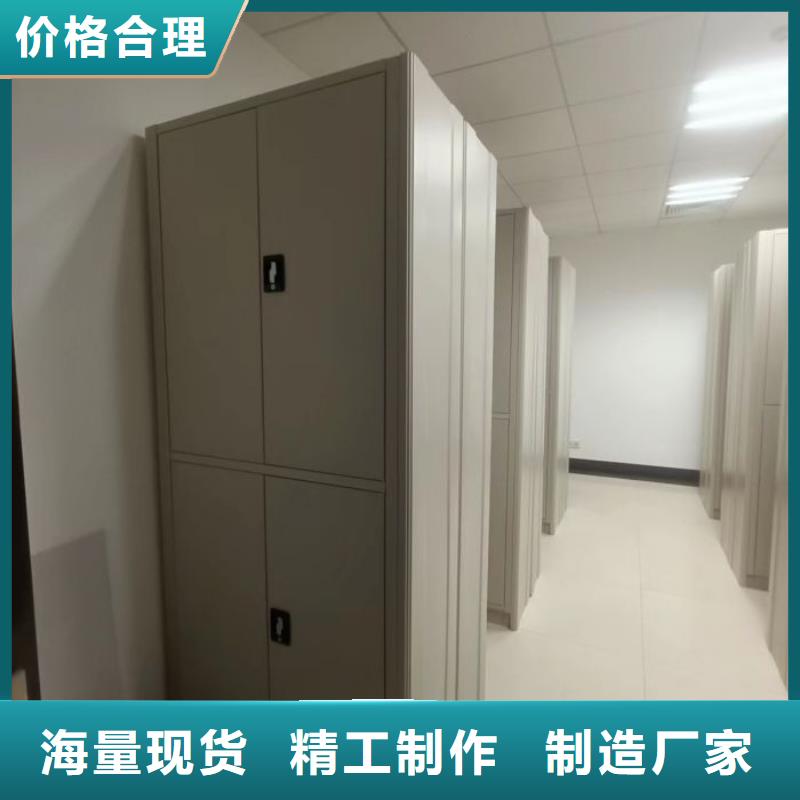 手摇密集型凭证档案架直供厂家电话