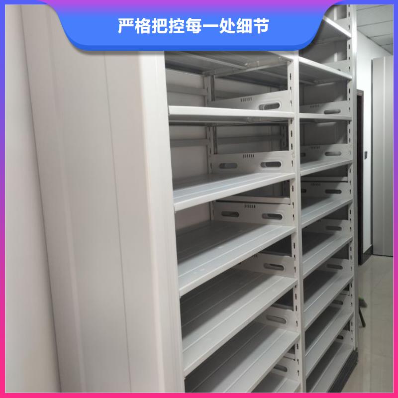 智能密集架密集柜视频-智能密集架密集柜|滁州市|琅琊|明光|马鞍山|池州|宣城|宿州|黄山|阜阳