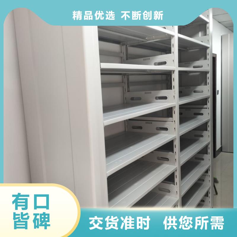 报价多少钱【鑫康】智能档案柜