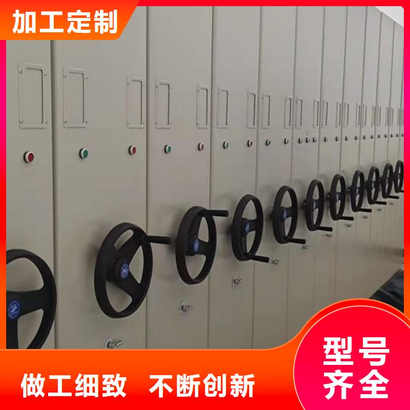 油画密集柜源头厂家