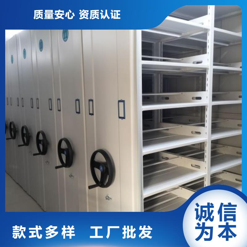 有优惠吗【鑫康】书画密集架