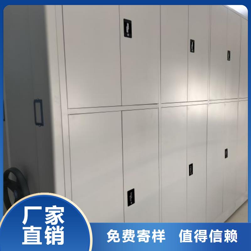 油画密集柜源头厂家