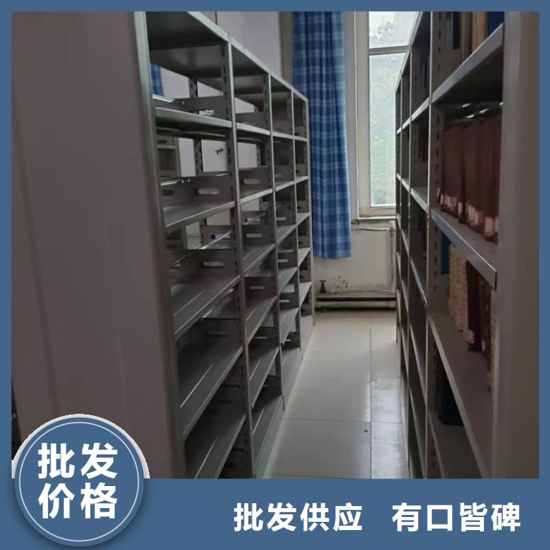 荆门市智能密集架密集柜-【同城】可服务区域掇刀|京山|宜昌|荆州|襄阳|十堰|恩施|武汉|鄂州
