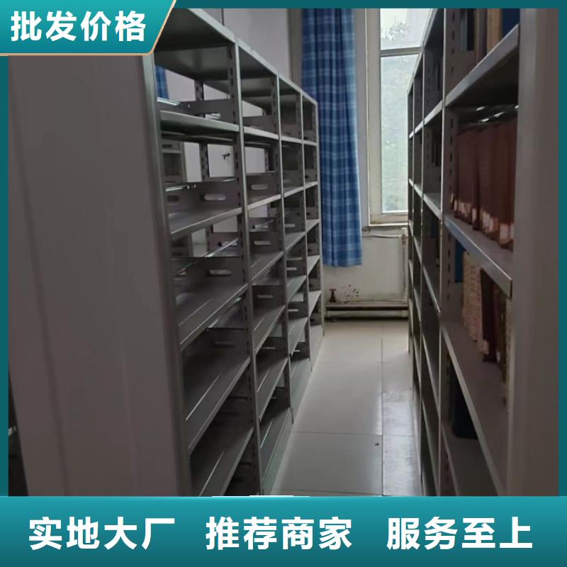 仓储密集架百搜不如一问
