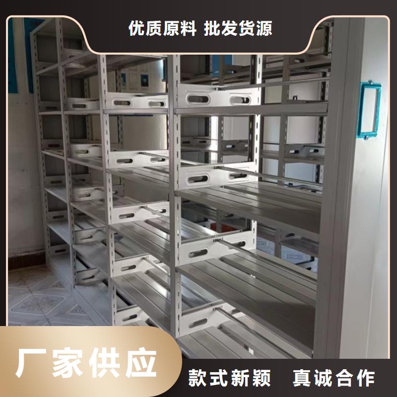 哪家好的【鑫康】标本密集柜
