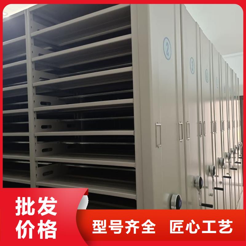 制造厂家【鑫康】圆盘式手动密集柜