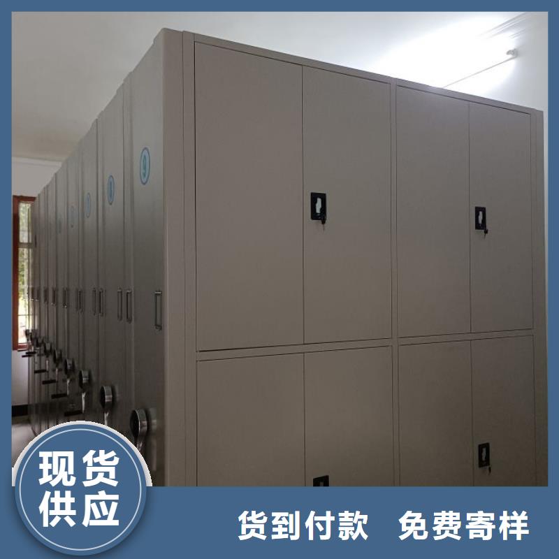 智能密集架密集柜视频-辽宁省葫芦岛市|建昌|绥中|沈阳|辽阳|铁岭|抚顺|本溪|鞍山|阜新智能密集架密集柜-鑫康