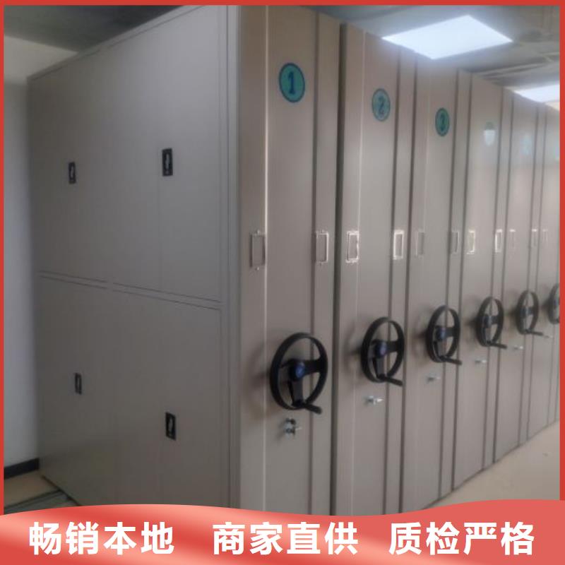 行情预测【鑫康】三沙市自动选层柜