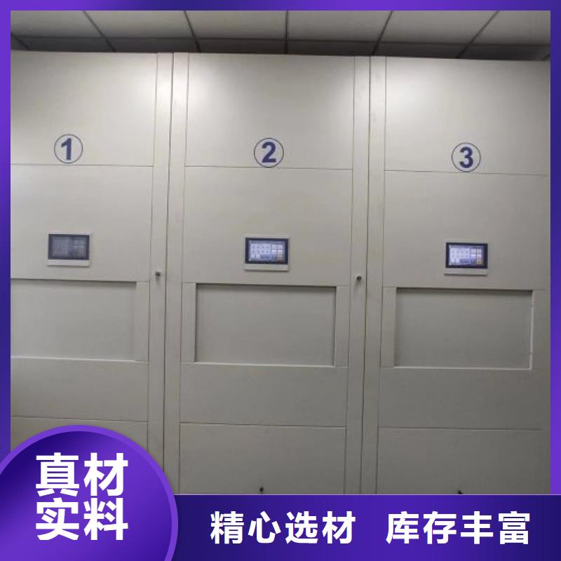 网上销售【鑫康】保密铁皮柜