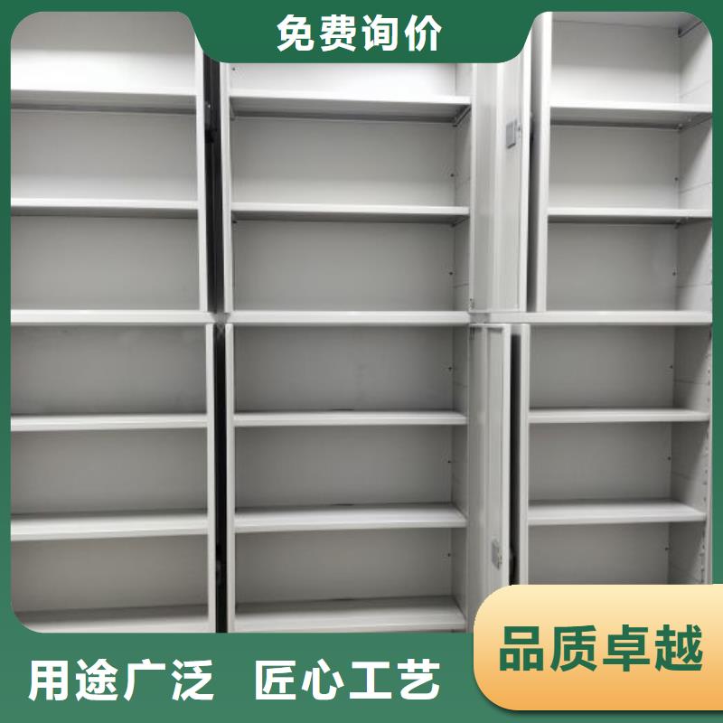 发货速度快的密集型档案移动柜生产厂家