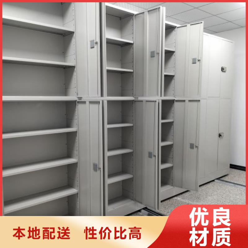电动密集柜工厂