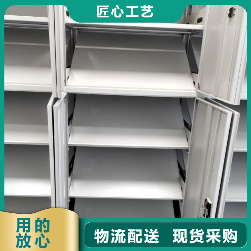质量优的档案存放柜现货厂家