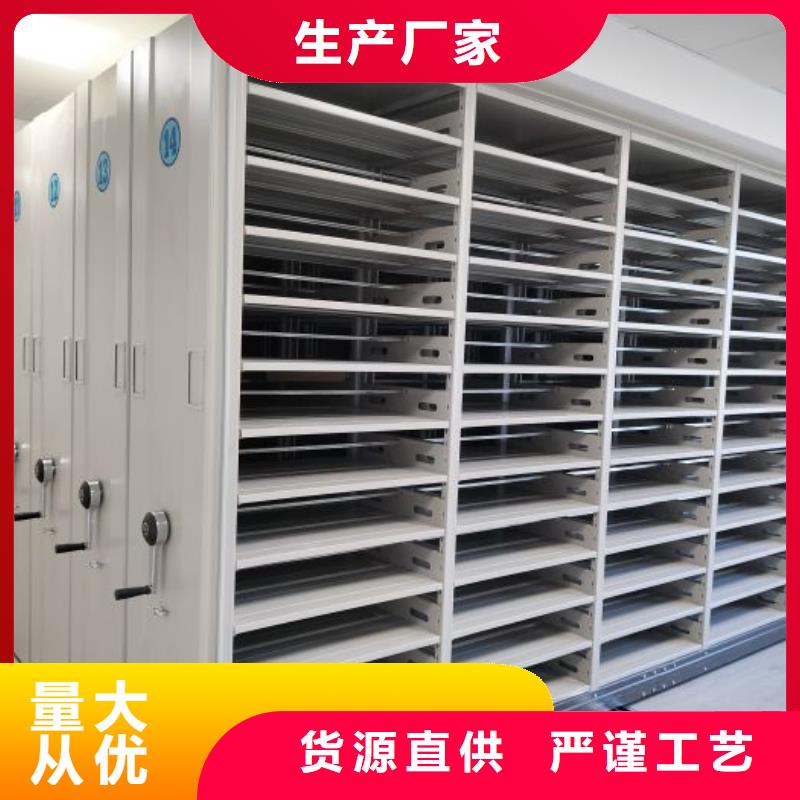 【智能密集柜-手摇密集柜对质量负责】覆盖范围含|全椒|南谯|巢湖|蚌埠|安庆|六安|宿州|马鞍山