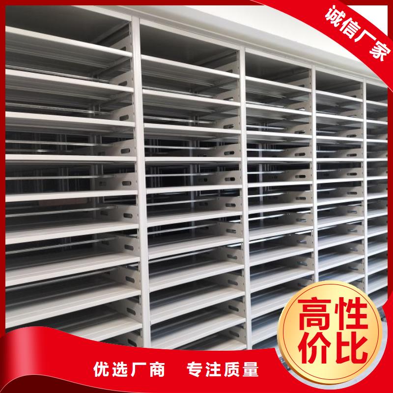 有优惠吗【鑫康】书画密集架