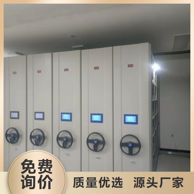 制造商创造服务【鑫康】屯昌县手动手摇密集架