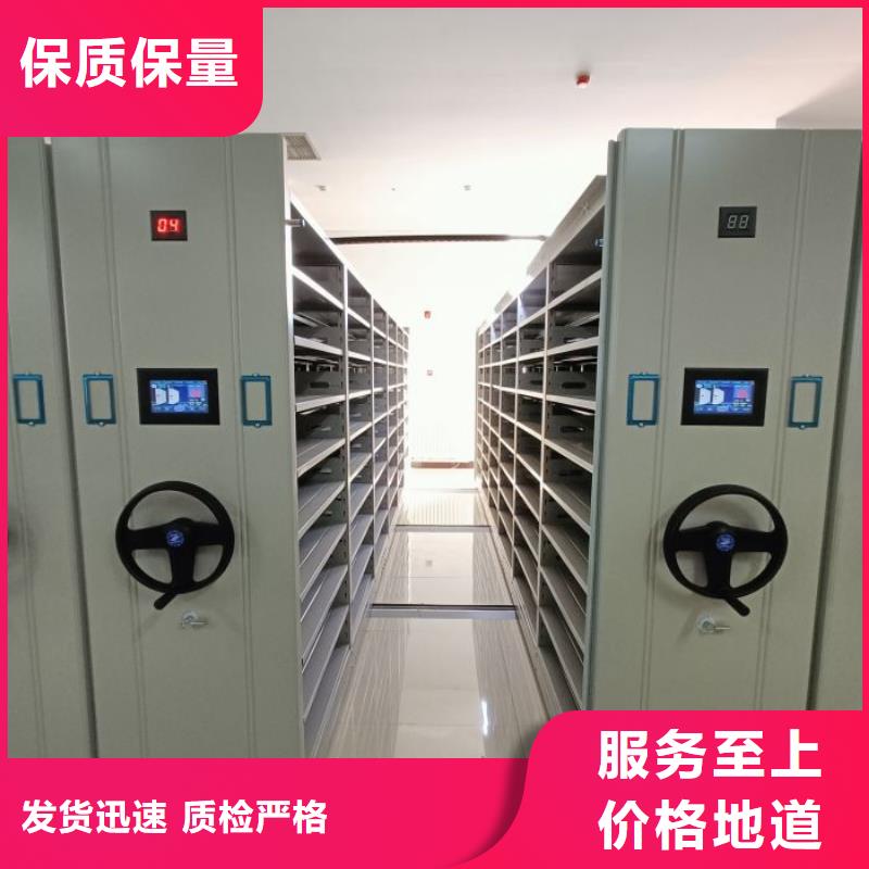 保密柜生产厂家|保密柜定制