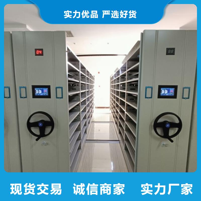 密集底图柜厂家价格合理