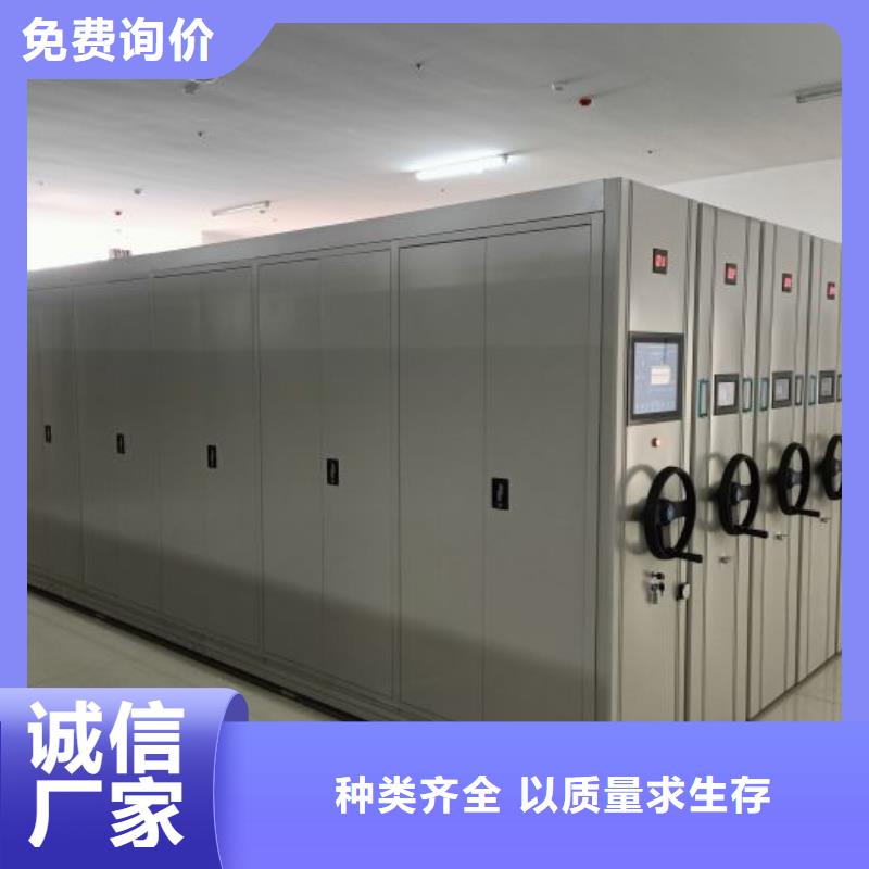 在线咨询【鑫康】图书馆密集架