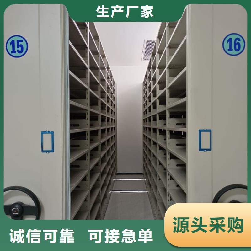 大量现货供应商家【鑫康】保密铁皮柜