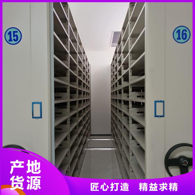 智能密集架密集柜视频-智能密集架密集柜|滁州市|琅琊|明光|马鞍山|池州|宣城|宿州|黄山|阜阳