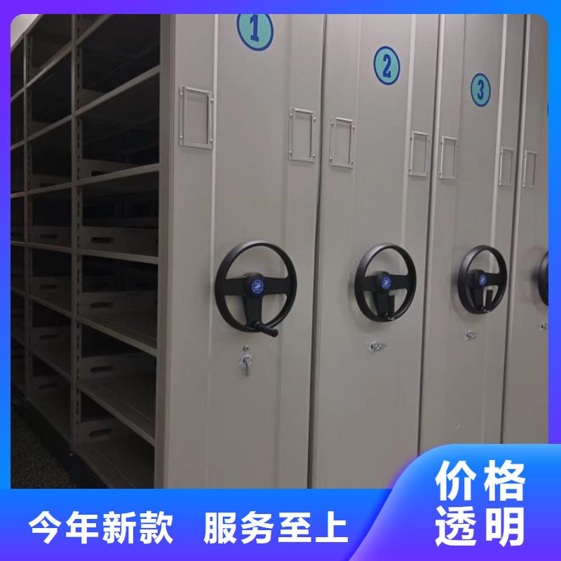 2025欢迎访问##手动密集书架##生产厂家