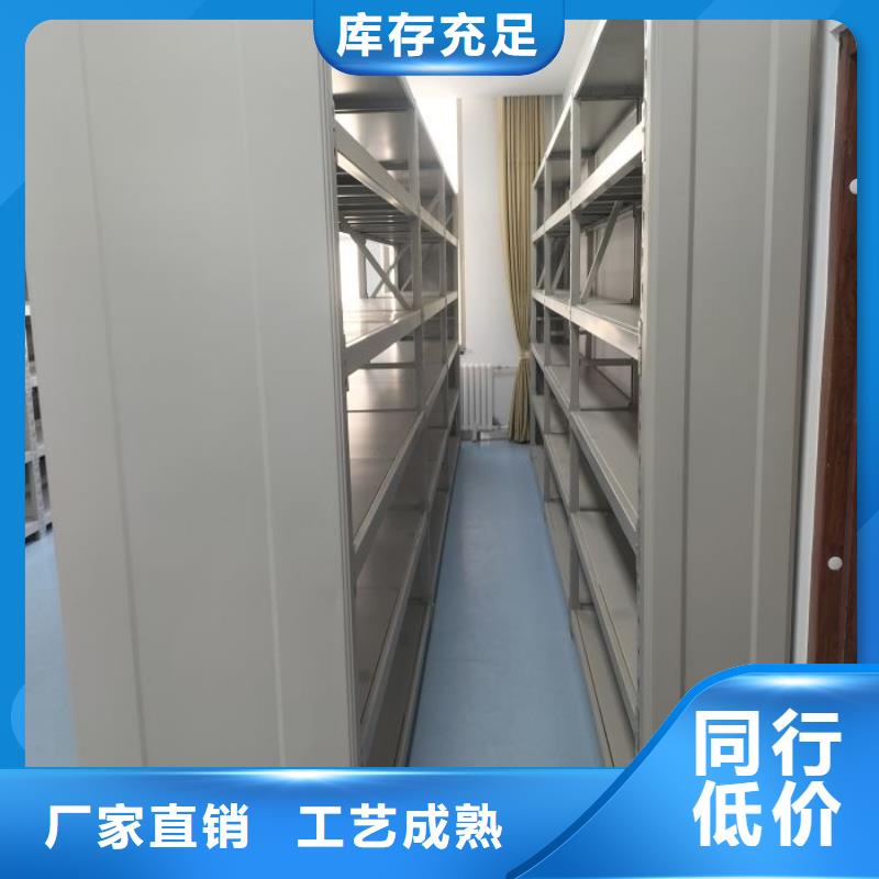 制造商创造服务【鑫康】屯昌县手动手摇密集架