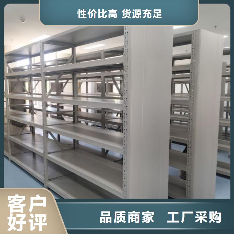 咨询服务【鑫康】保密铁皮柜