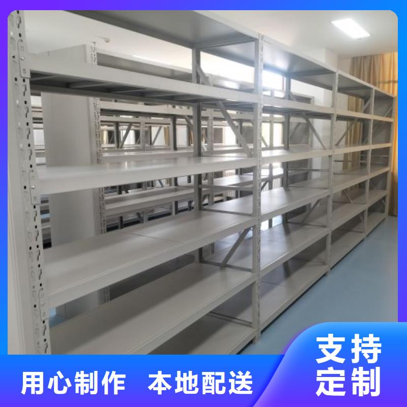 有优惠吗【鑫康】书画密集架