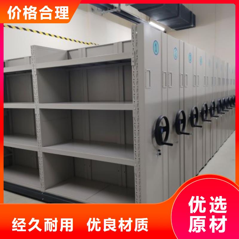 智能密集架密集柜视频-智能密集架密集柜-安徽省滁州市【同城】 【附近】服务商-凤阳|天长|池州|合肥|淮南|芜湖|蚌埠|阜阳|六安