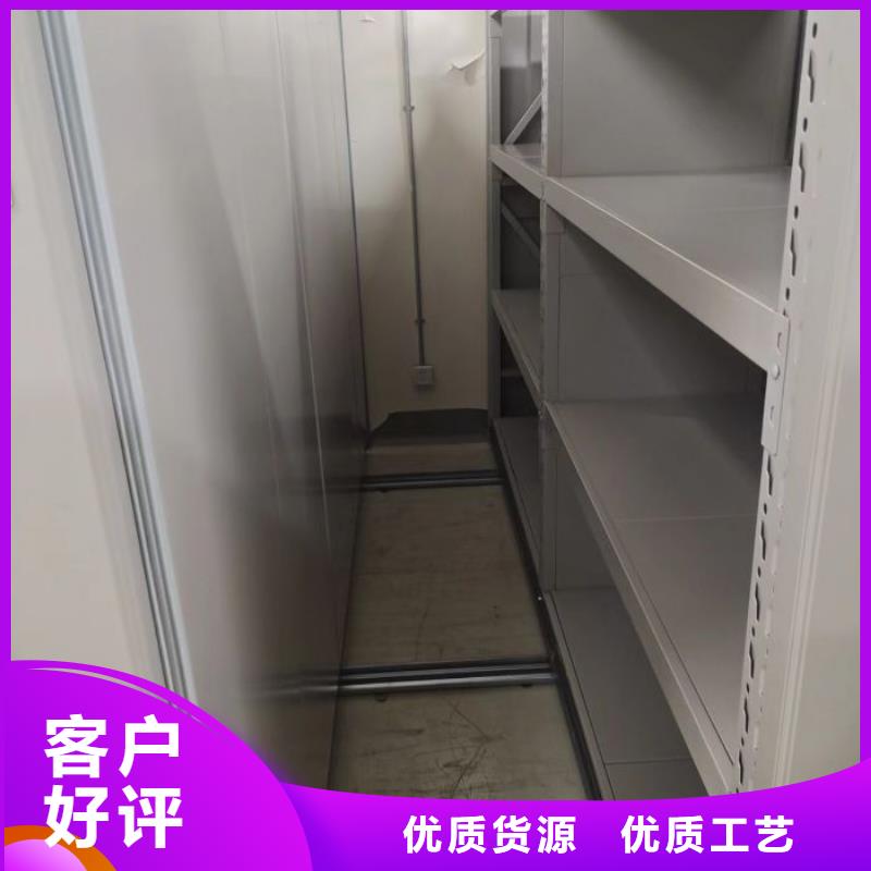 斜拉密集架热销货源