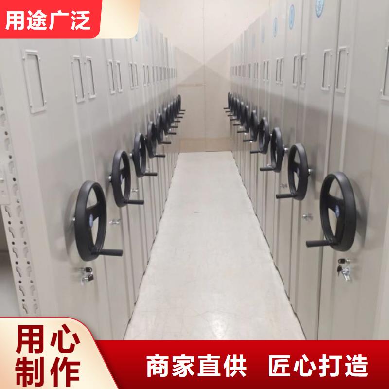 质量优的档案存放柜现货厂家