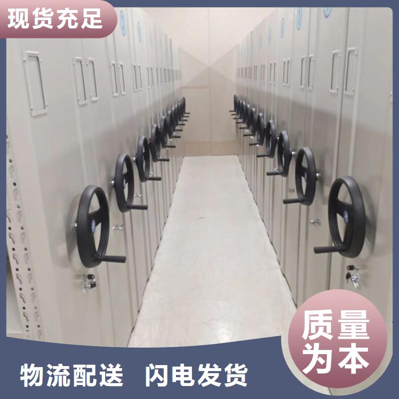 在线咨询【鑫康】图书馆密集架
