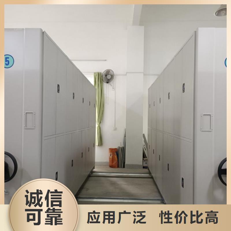 鑫康智能密集架密集柜智能密集柜-【电动密集架】一手货源